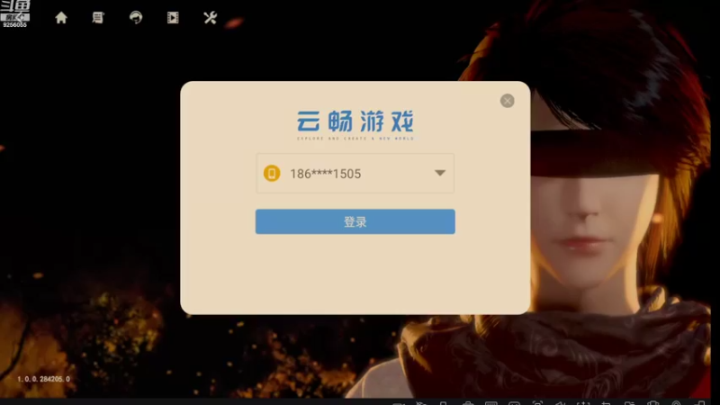 【2022-09-14 08点场】纸鸢飞路：不良人3， 一起来玩吧