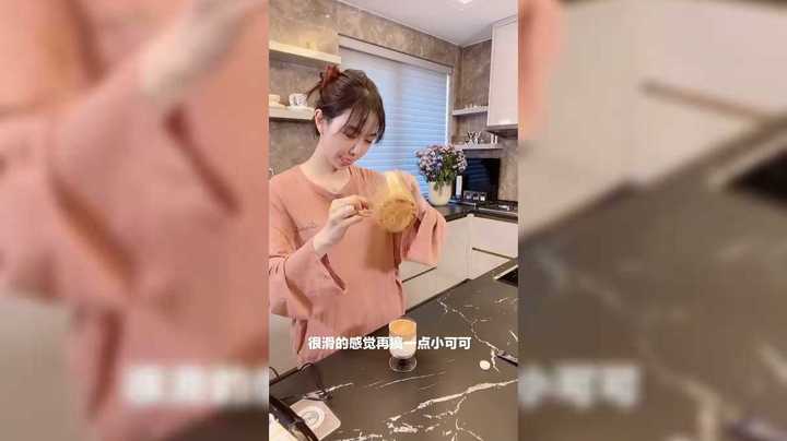 豆乳咖啡&草莓奶昔