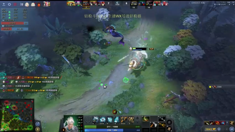 【2022-09-15 19点场】刘嘉俊Sylar1：拿出你的百分之百！