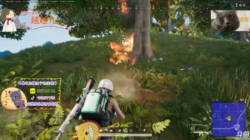 【2022-09-14 18点场】哦呦orz：【小奶团】降温了