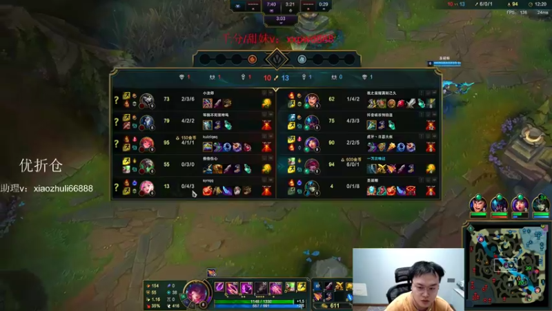 【2022-09-14 22点场】jjking剑姬：世界第一剑姬，双倍亲密度！