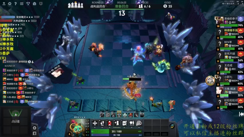 【2022-09-14 21点场】棋迷iluhr：无名之人.努力就好