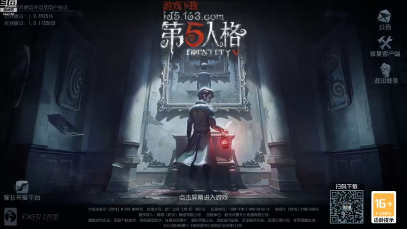 【2022-09-15 17点场】小闷骚YsfeElnoReGret：【老雷】心态超好哟