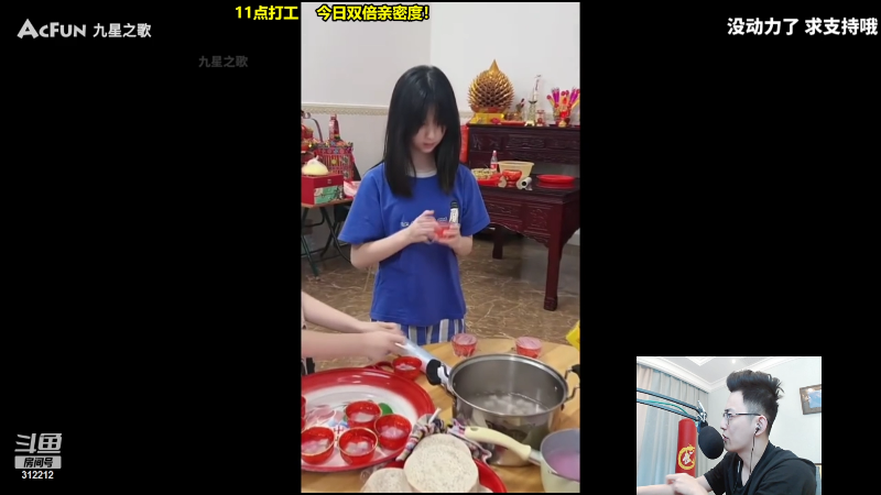 【英雄联盟】智勋勋勋勋的精彩时刻 20220915 10点场