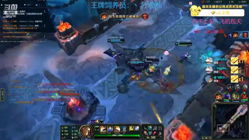 【2022-09-15 14点场】晴天QyxL：晴天：碧波荡漾