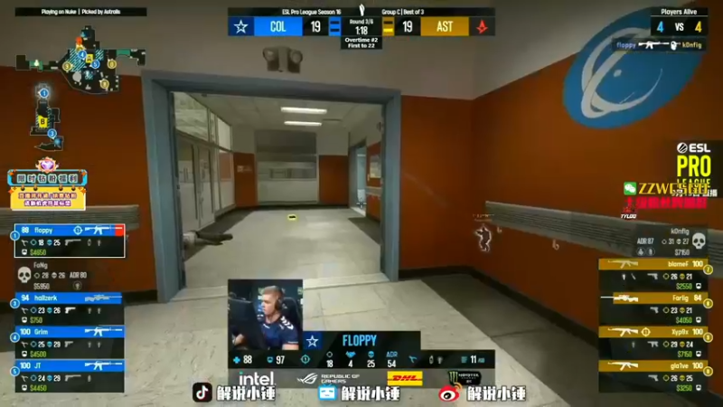 【2022-09-15 15点场】CSGO解说伟伟：回放A队COL 晚上22点解说COL
