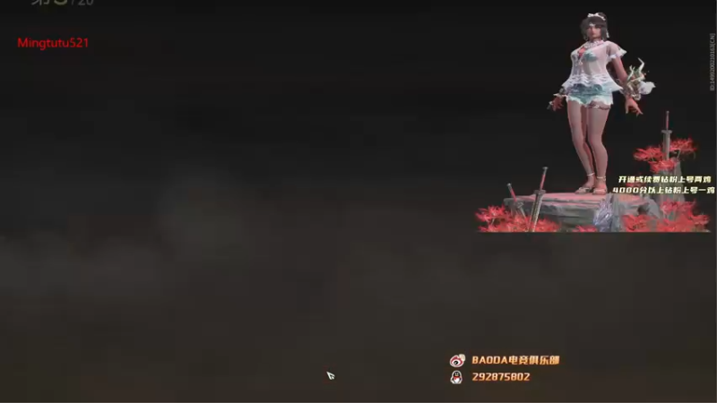 【2022-09-15 16点场】小铭XiaoMing阿：小铭：今天双倍亲密度！！