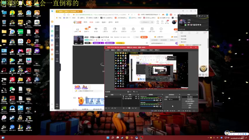 【2022-09-14 14点场】憨厚的小5：武仔：只为一人播 6621954
