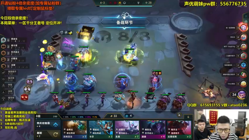 【2022-09-14 22点场】阿涛皎月Carry：一区王者局冲分！