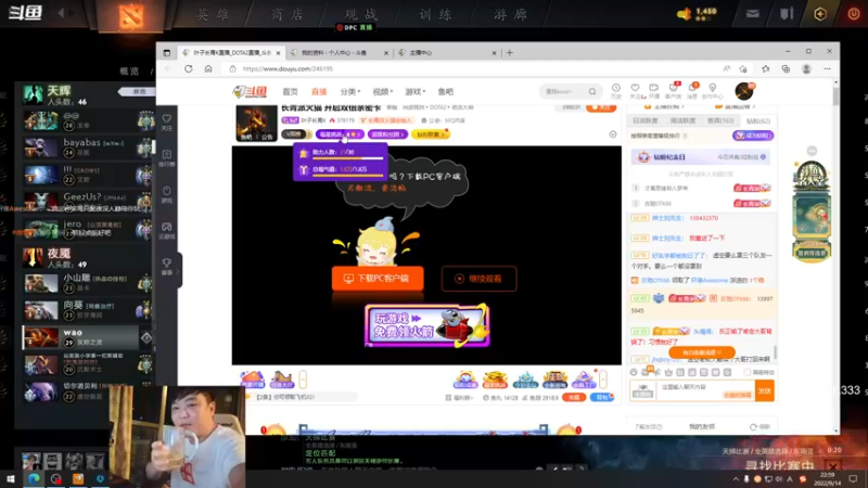 【2022-09-14 22点场】叶子长青K：长青派火猫 开启双倍亲密卡