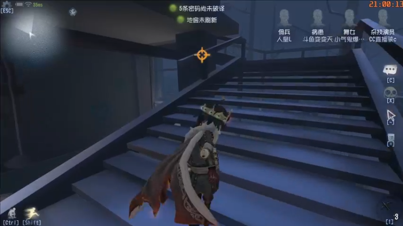 【2022-09-14 21点场】这天是要变变了：【变变天】次世代来no