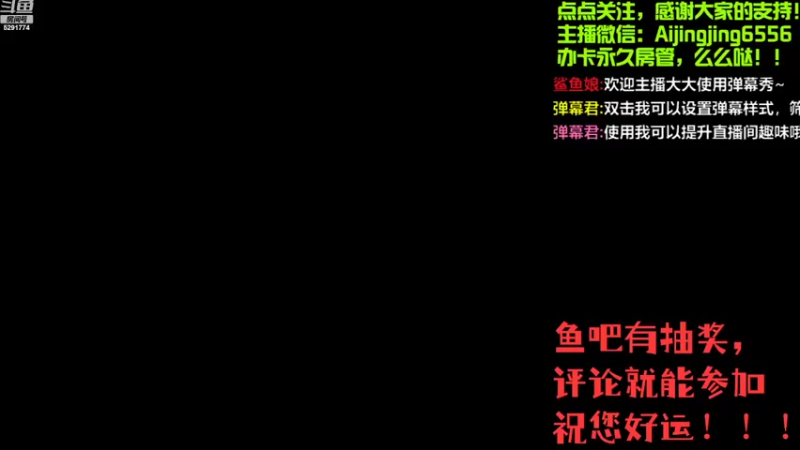 【2022-09-12 19点场】主播大大阳：紫蓬山1无底洞4女儿村，冲冲冲点点关注！