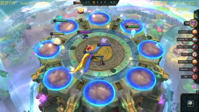 【2022-09-15 14点场】阿陈ctw：s7.5冲分冲分！