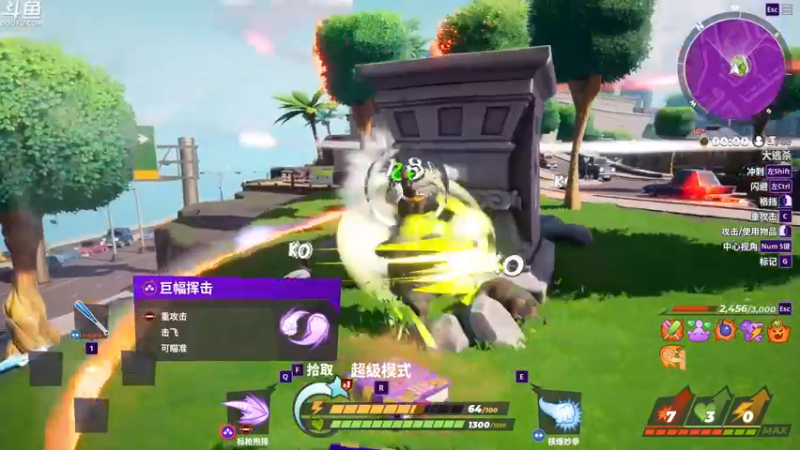 【2022-09-15 05点场】胖胖灬：胖胖OB：抽完签 RNG率先出击