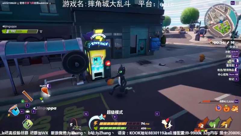 【2022-09-15 20点场】JyZhang：【Jy张】这个游戏真不错！