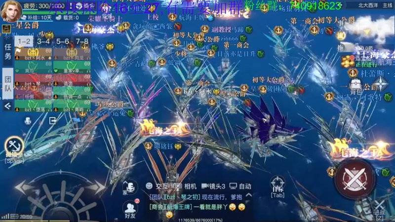 【2022-09-14 20点场】重金难求一杯水：阿水打僵尸