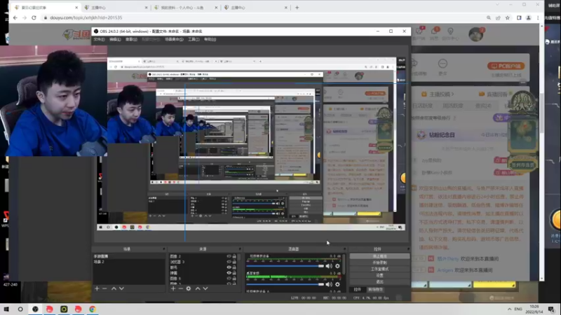 【2022-09-14 10点场】山山鸭：休闲酸鸭在线酸分