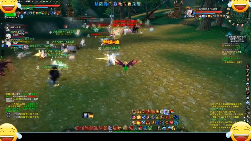 天下3-6.2飞龙演兵1