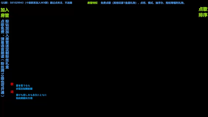 【2022-09-14 20点场】一个老司机丶：三国杀有女粉吗？