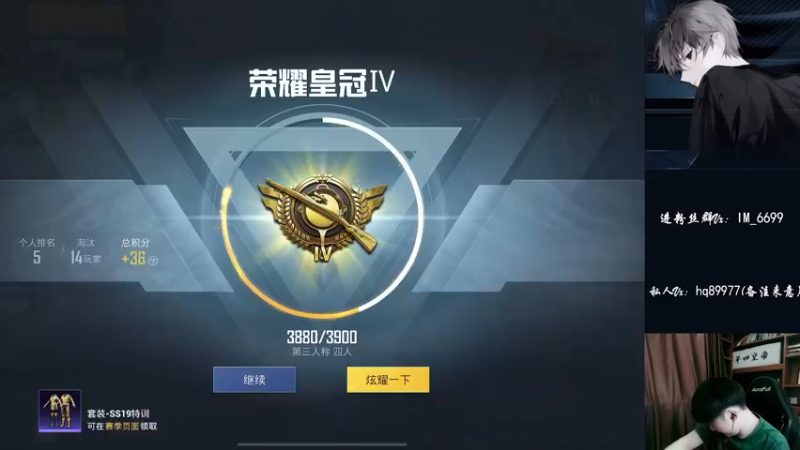 【2022-09-15 15点场】Dy合群：【全网最细的高星1V4教学】