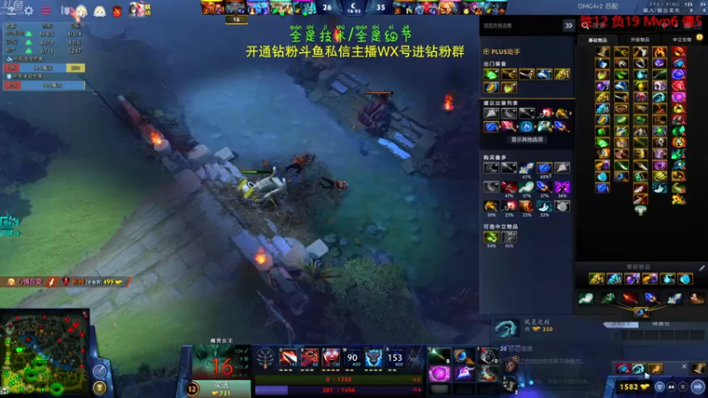 【2022-09-15 15点场】谢彬DD：喂,在吗?进来看Show 了.