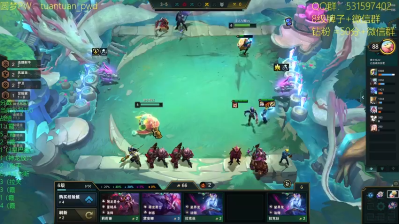 【2022-09-15 20点场】阿陈ctw：s7.5冲分冲分！