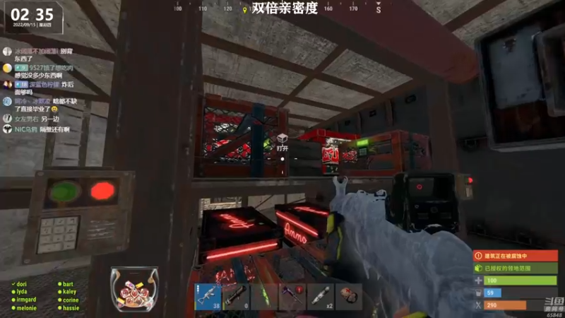 【2022-09-15 02点场】Happy丨猫腻：【猫腻】双倍亲密度已开启