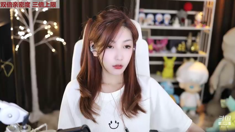 【2022-09-15 17点场】叶知秋Vanessa：秋：黄金双倍 越努力越幸运