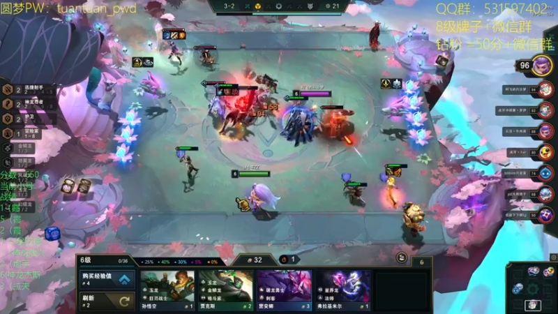 【2022-09-15 18点场】阿陈ctw：s7.5冲分冲分！