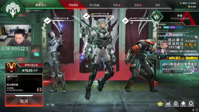【2022-09-14 21点场】皮特174：认真模式！！