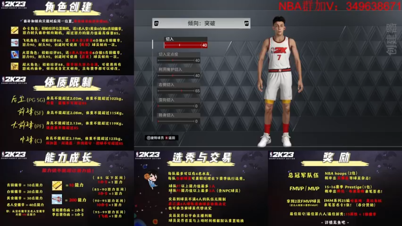 【2022-09-15 15点场】丶子魂魄兮为鬼雄：雄：第四季水友赛！GO