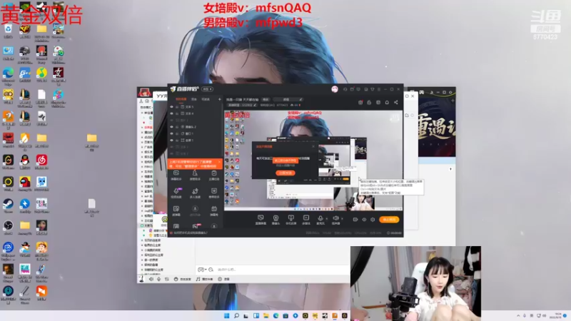 【2022-09-15 19点场】塔莉娅QAQ：我是一只猪 天天都在输