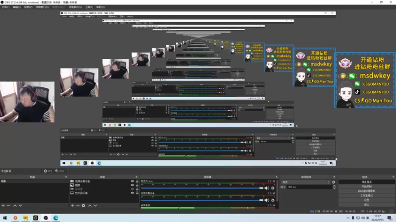 【2022-09-15 17点场】CSGO馒头：6点半比赛来咯家人们