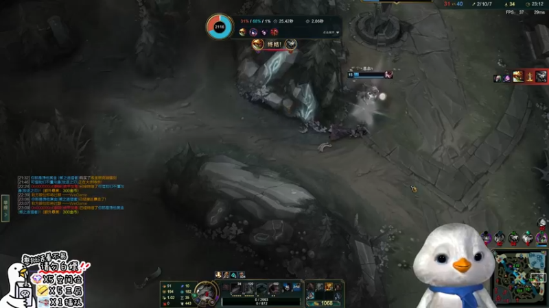 【2022-09-14 01点场】内只鹅：【小奶团】今天双倍哟~