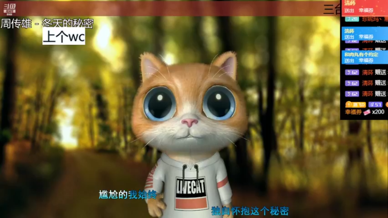 【2022-09-15 12点场】睡懵的渣皇：斗鱼最欧气直播间等你！！