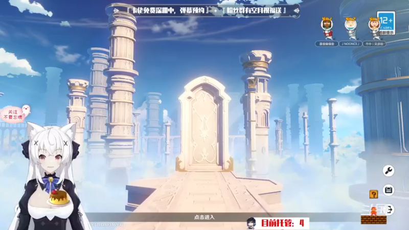 【2022-09-14 14点场】卡佬GTX1080tiPrime：『补星的神』卡猫猫什么都肝