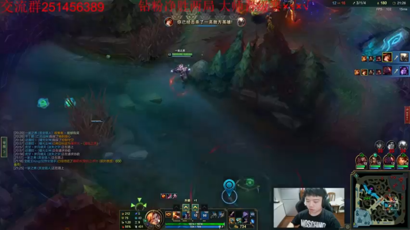 【2022-09-15 20点场】一家之猪ovo：峡谷之巅上个王者