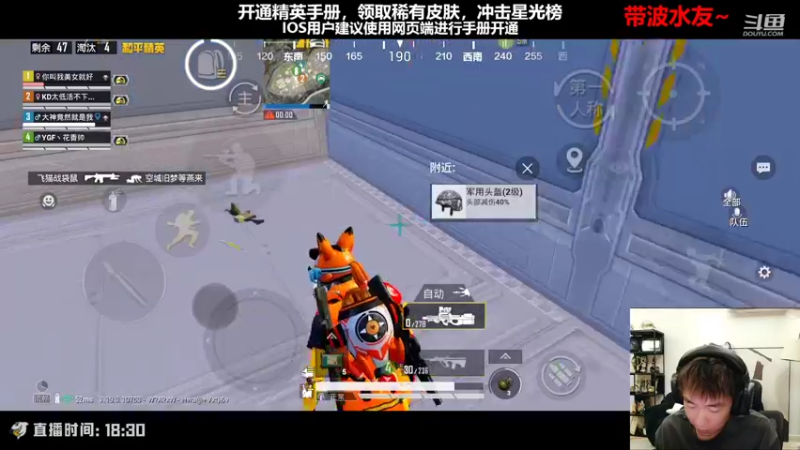 【2022-09-15 20点场】Dy花老湿：【大号莽莽莽】