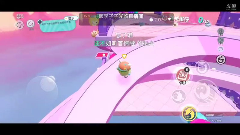 【2022-09-12 08点场】小透明无名小卒：冲 10126485