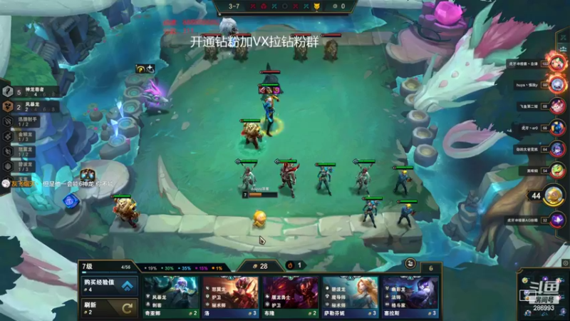 【2022-09-15 09点场】卑微小泽丶：小泽：今天上干分