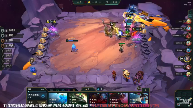 【2022-09-15 11点场】爱吃鱼的石原：石原：来咯来咯！