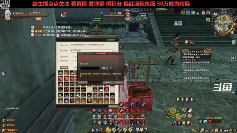 【2022-09-13 20点场】拆塔少女：毕生所求 爱与自由 ~~