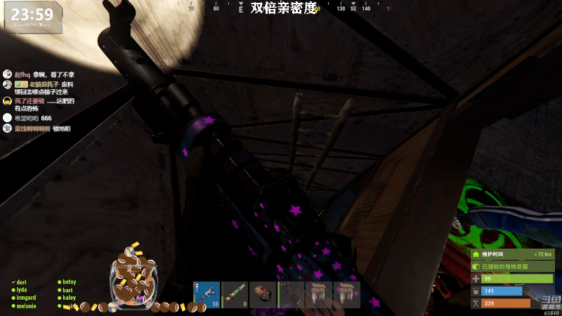 【热门游戏】Happy丨猫腻的精彩时刻 20220914 23点场