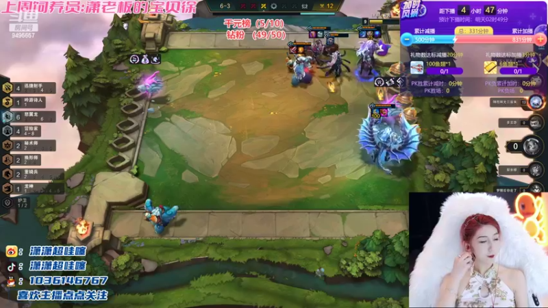 【2022-09-14 22点场】潇潇超哇噻：加班风暴 双倍亲密度~