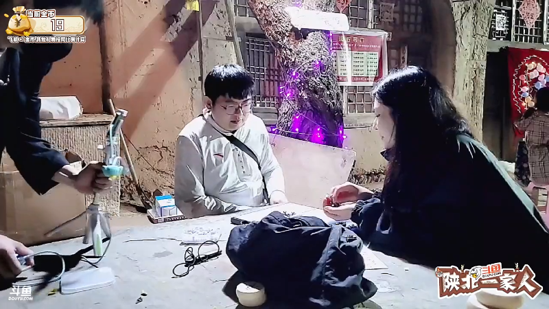 【户外】JSA丶北京小王哥的精彩时刻 20220915 21点场