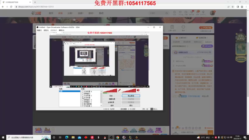 【2022-09-15 17点场】叶音符：叶音符:1v5教学 轻松战胜ELO