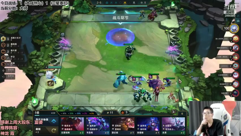 【2022-09-15 15点场】NB丶条皮兄弟：版本答案你说我玩！