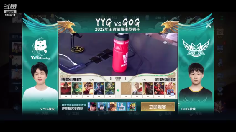 【2022-09-15 17点场】昧昧不是妹妹：把每天都过好