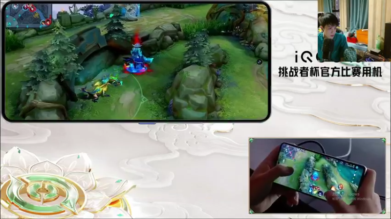 【2022-09-15 21点场】sViper丶阿灿：阿灿：挑战者杯第三天