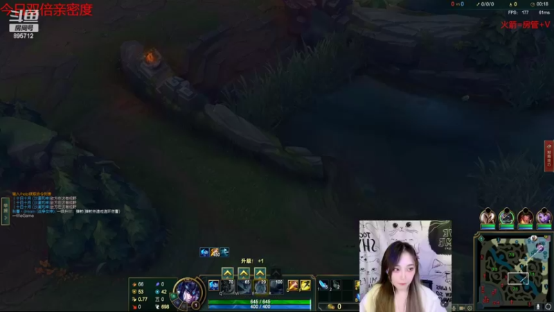 【2022-09-14 20点场】一只蘇l：超哥带我上分！！！